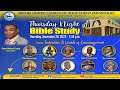 Bethel Online Bible Study &quot;Words of Encouragement &amp; Testimony Dec. 28, 2023
