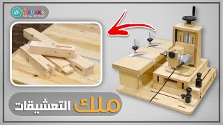 Horizontal Router Mortiser-Homemade-part 2