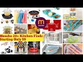 Meesho Kitchen Finds Under Budget 🥰🫰 | Meesho Finds | Meesho Haul | Meesho Kitchen Useful Finds 