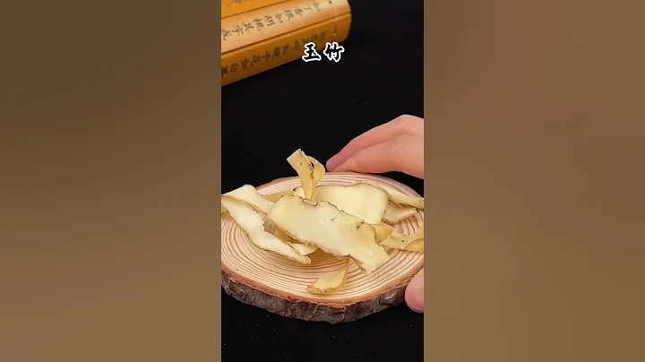 虛不受補湯 - 天天要聞