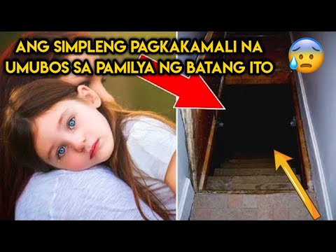 Video: Mga Simpleng Katotohanan Para Sa Mga Kababaihan