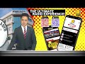 BOMBO NETWORK NEWS Nationwide Worldwide JULY 26 2025 BOMBO NETWORK NEWS Nationwide Worldwide JULY 26 2025