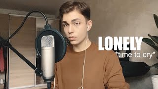 Justin Bieber & benny blanco - Lonely (Cover)