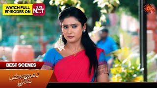 Punnagai Poove - Best Scenes | 06 May 2024 | Tamil Serial | Sun TV