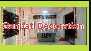 //गणपती डेकोरेशन ची तयारी//Ganpati Decoration//ganpati decoration ideas for home//Sayali Rasal Vlogs