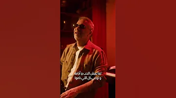 صحاك الشوق من نومك وبقلبي تعا كفي نومك فاضل شاكر اكسبلور لايك تحشيش Song ترند Status تصميمي 