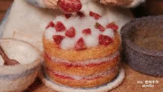 Award-Winning Stop Motion Animation: Needle Felt Apple Pie