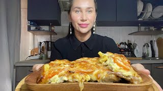 МУКБАНГ /МЯСО ПО-ФРАНЦУЗСКИ /ВОПРОС ОТ ПОДПИСЧИЦЫ 🍕🍔🌮🍟🌭