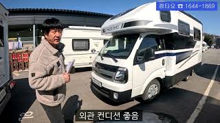 [판매완료] 가성비까지 갖춘 이삭봉고3 캠핑카 PACE690 4500만원 2020년식 승차인원3인 #캠타요 #캠핑카 #캠핑카제작 #차박#이삭#shorts[4942]