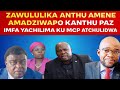 AUDIO IMENE AMBIRI SAMAFUNA KUTI ITULUKE KUGULU YAPHULIKA YOKHA