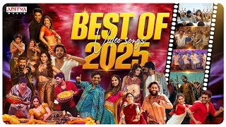 Best of 2025 Video Songs | Best Of 2025 Songs | 2025 Telugu Songs | Best Telugu Love Songs 2025 Thumb