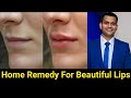 How To Get SOFT PINK PLUMP HEALTHY LIPS How to get pink lips / Get Rid Of Chapped Lips