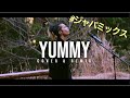 Justin Bieber - Yummy (cover & Remix by ROYALcomfort)