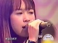 The Brilliant Green - There Will Be Love There (1998)