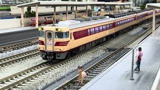 KATO キハ181系「はくと」 5両セット その④ - YouTube