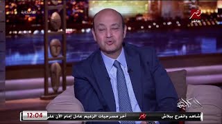 صطفى فهمي يحكي كواليس بينه وبين عادل إمام في كواليس مأمون وشركاه