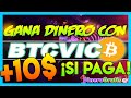 BTCVIC SI PAGA 💰 |  PRUEBA Y COMPROBANTE DE PAGO DE BTCVIC +10$ RECIBIDOS 🤑 (Payment Proof)