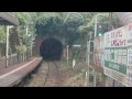 (前面展望)松浦鉄道 北佐世保～佐世保 　MR-100型