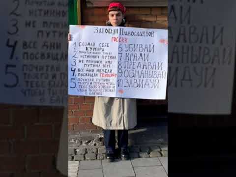 Video: Sadalsky kritiserte Rudkovskayas fasjonable kjoler og kjærligheten til Photoshop