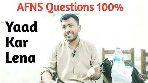 AFNS Questions 100% Yaad Kar Lo By Sir Waqar Waheed | AFNS Initial Test | AFNS Academic Questions