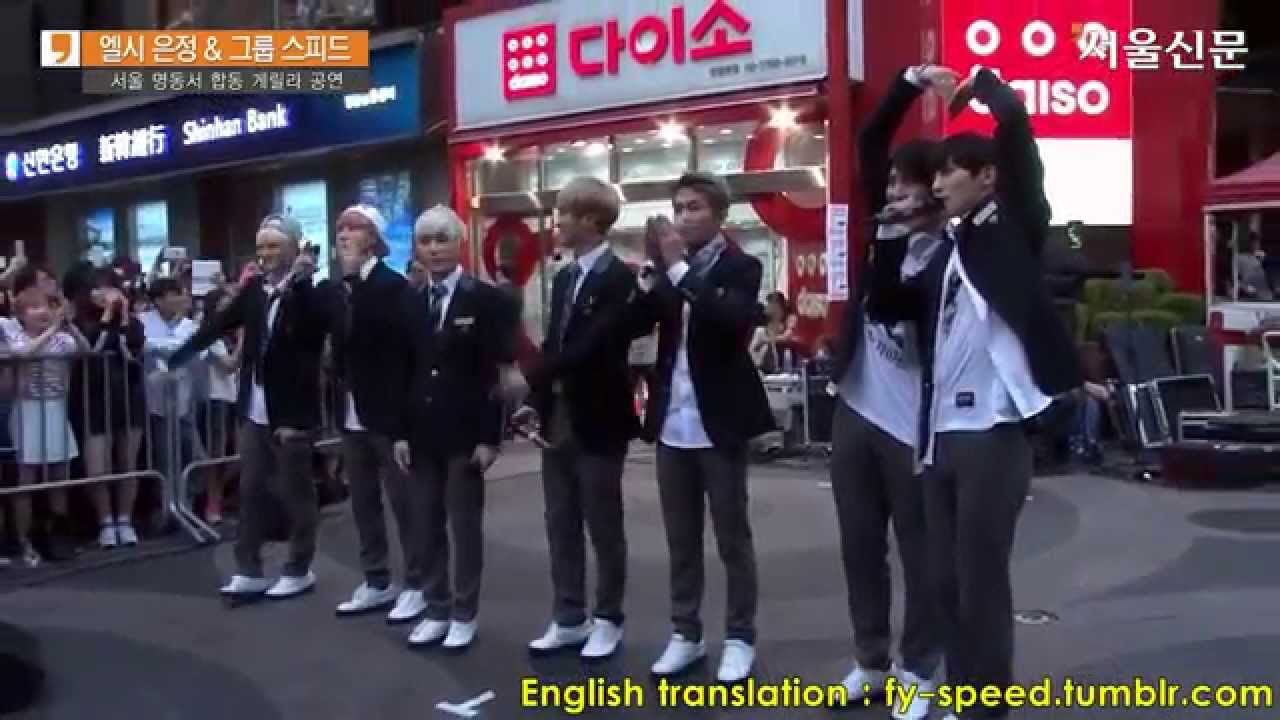 150531 Speed - Baby U (Eng Sub) Myeongdong Busking Concert