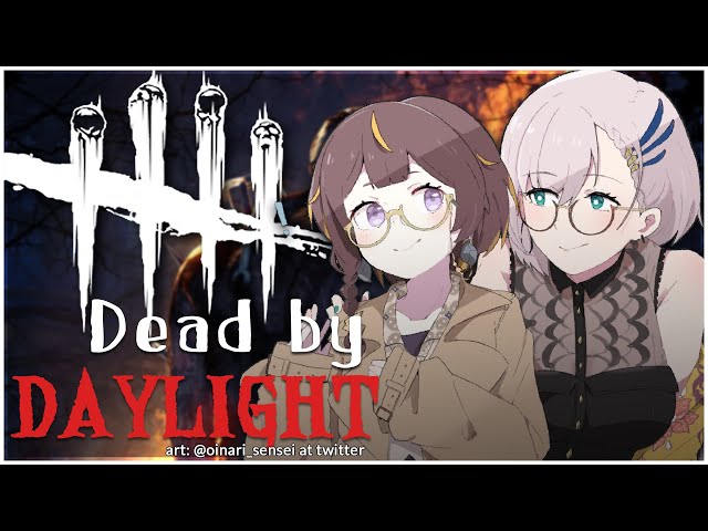 【Dead by Daylight】Please Give Us SPEED Matching【hololive Indonesia 2nd Generation】のサムネイル