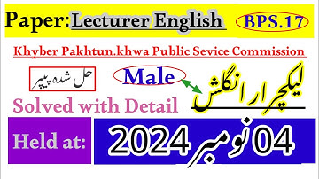 Solved KPpsc Lecturer English Paper Held on 4 November 2024|Part one @islamicscholartv8914