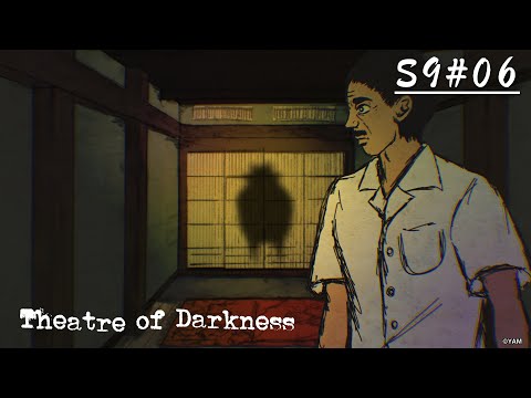 Theatre of Darkness S9 - Episode 06 [English Sub]