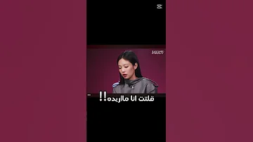 جابولي ماس ولولي 