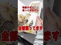 【新刊紹介】戦車情景上級技術ガイド、発売します！