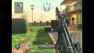Care package kill-cam