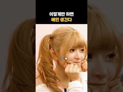 <strong>레이</strong> 귀여워