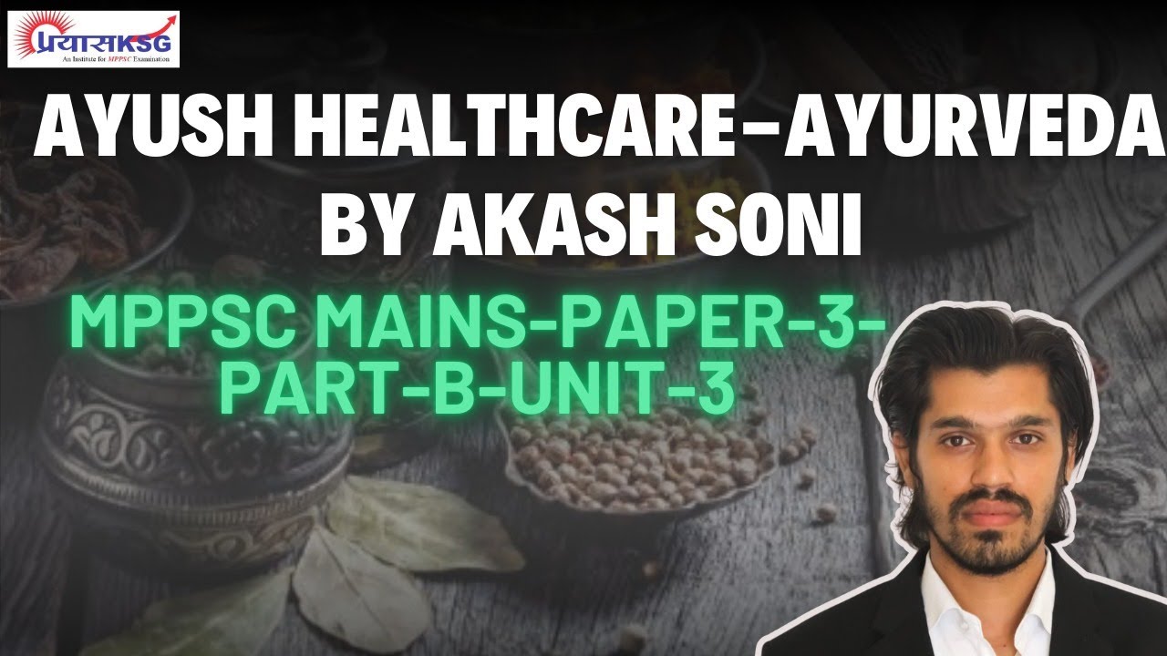 ayurveda-sowa-rigpa-siddha-medicine-system-by-akash-sir-youtube