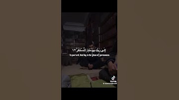 آيات بينات من الذكر الحكيم ،برواية ورش بصوت القارئ المغربي جعفر السعدي#تلاوة_خاشعة #رواية_ورش#المغرب