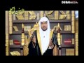 تفسير ك م أ ه ل ك ن ا م ن ق ب ل ه م م ن ق ر ن ف ن اد و ا و ل ات ح ين م ن اص للشيخ صالح المغامسي 