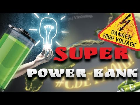 SUPER Power Bank "Свет наш" )))