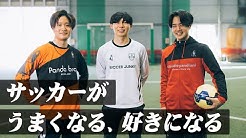 ぱんだ兄弟 Panda Bros Youtube