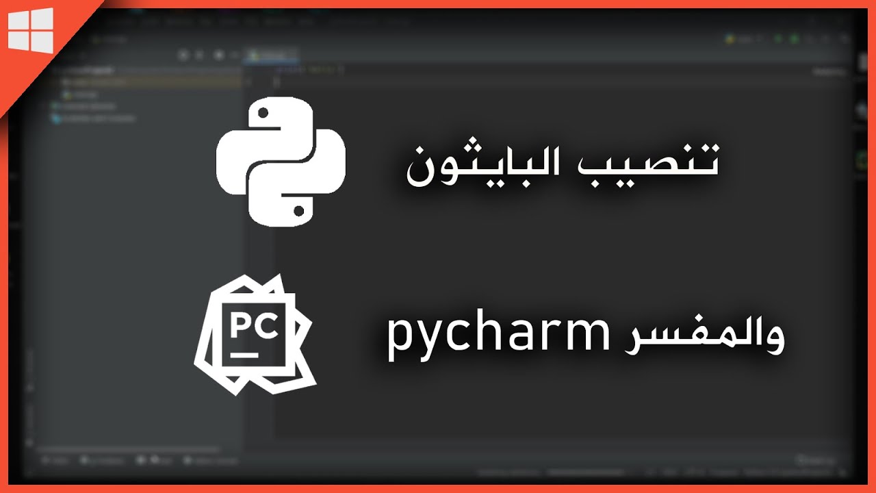 install-python-and-pycharm-youtube