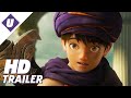 Dragon Quest: Your Story - Official Movie Trailer (Japanese)