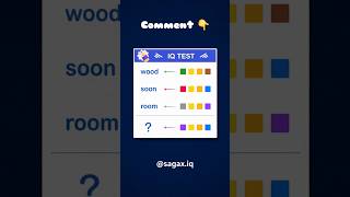 Test Your Brain in 5 Seconds ⏳ IQ Challenge #iqtest #quiz