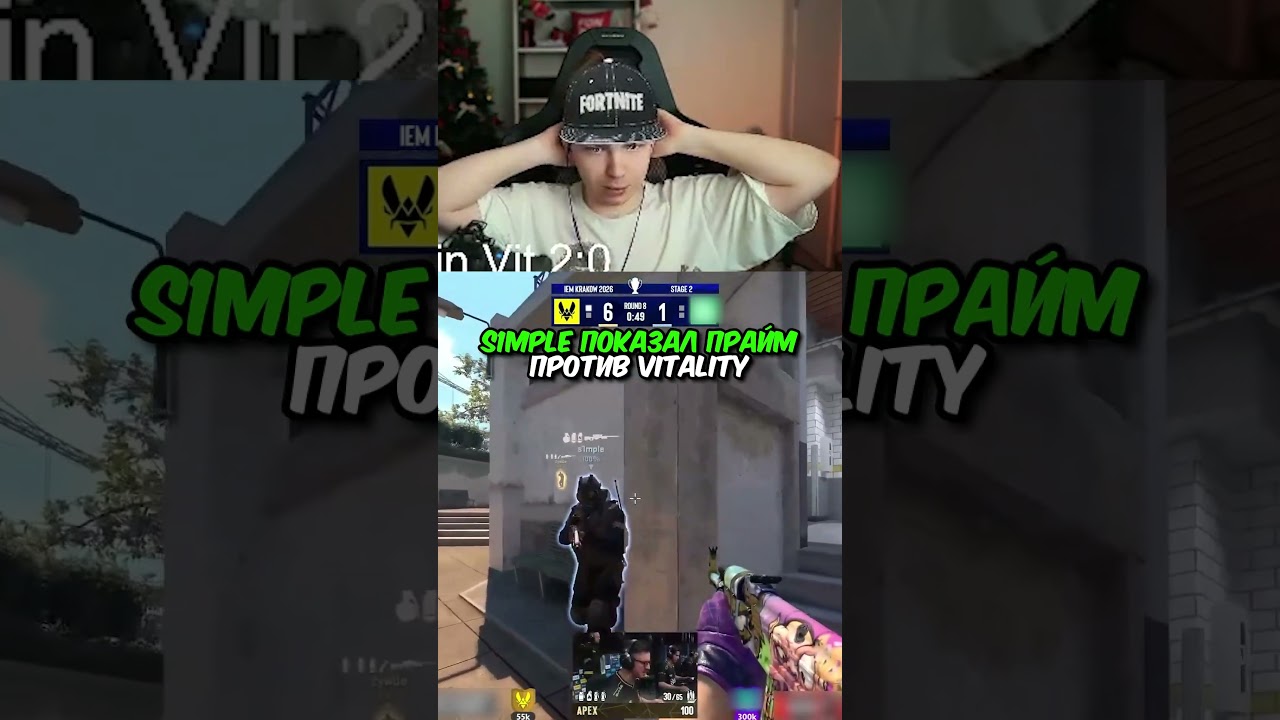twitch.tv/strogo | S1MPLE ПОКАЗАЛ ПРАЙМ ПРОТИВ VITALITY 