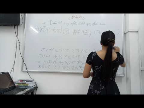 Video Học tiếng Nhật cùng Loan Rotary - Minna bài 21 - YouTube
