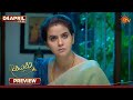 Kayal Tamil Serial Preview | Sun TV (Apr 4, 2026)