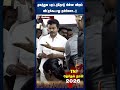 பதட்டமா வாக்களிக்க நின்ற விஜய்..! TN Election 2026 | Vijay | TVK