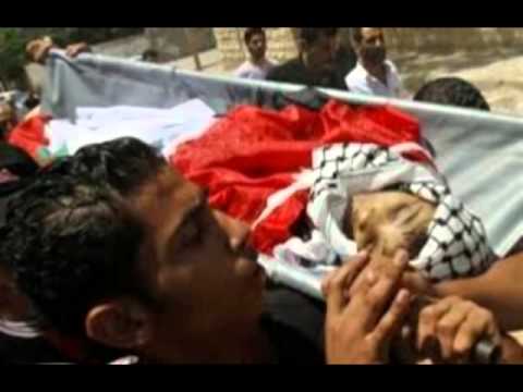 يا اسرائيل حمزه نمره