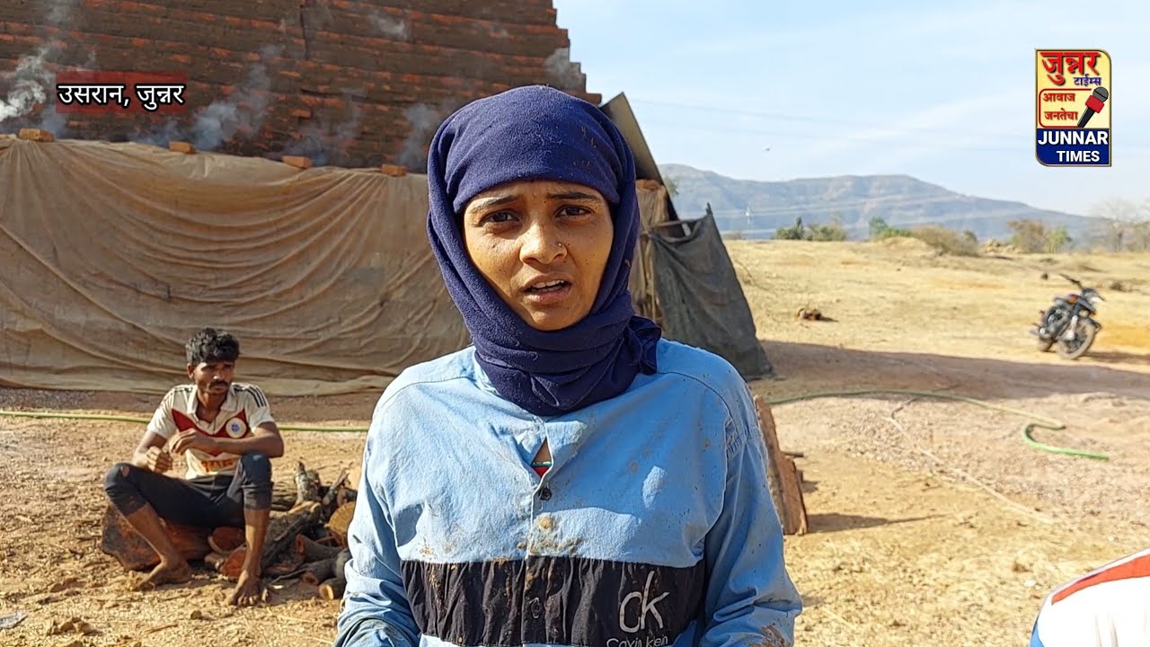 घरच्यासारखी वागणुक दिली. पण त्याच बाईने माझ्या सासऱ्यावर घाणेरडे आरोप केले.