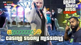 ⚡ NO CREW? NO PROBLEM! Solo Casino Story mission #gta5