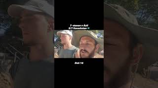 Celé video z našej cesty nájdeš na našom Youtube - Chlapci zos Rozhanovcoch