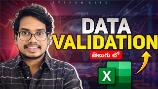 Data Validation in Excel | Excel for Data Analyst | Excel in Telugu