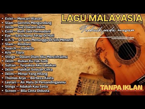 LAGU MALAYSIA PILIHAN | MENGENANG MASA LALU #pop #malaysia #trending #bestpopsong
